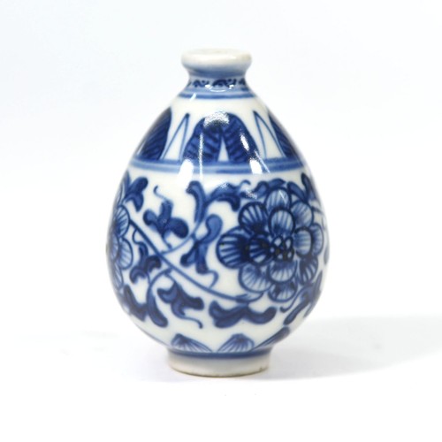 Petit vase chinois - bleu, et