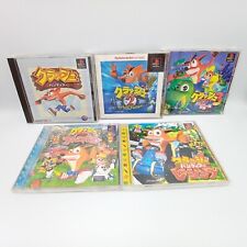 Crash Bandicoot 1 2 3 Carnival & Racing Set PS1 PlayStation 1 Japan CIB Complete
