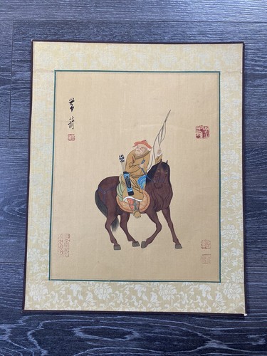 Aquarelle sur soie chinoise - aquarelle,