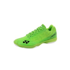 Yonex Aerus Z2 Homme Vert Ltd