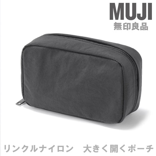 Muji wrinkle nylon - wrinkle,