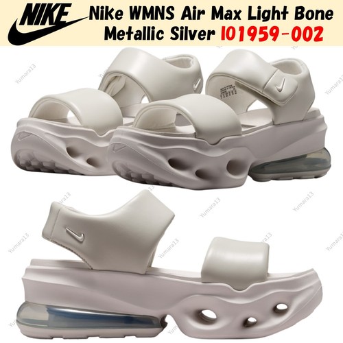 Taille femme nike wmns air - wmns,