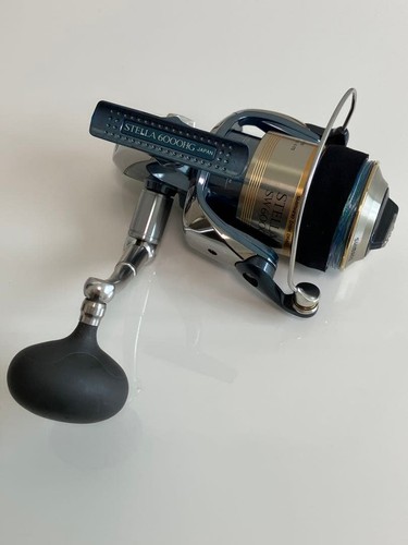 Occasion moulinet de pêche - [occasion],