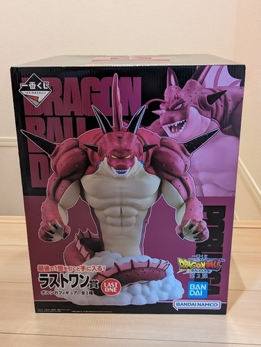 Figurine dragon ball - dragon, daima