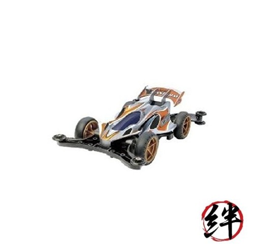 Aero manta ray - ar, chassis