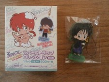 Rubber Strap - INUYASHA Miroku