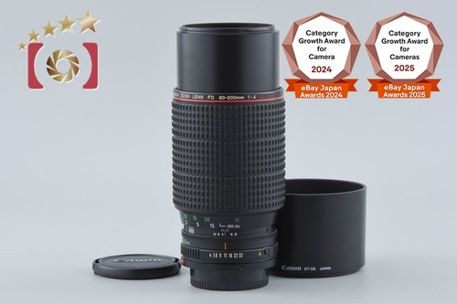 Canon new 200mm - new, l