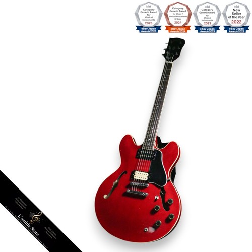 Guitare électrique
