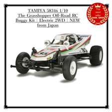 TAMIYA 58346 1/10 The Grasshopper Off-Road RC Buggy Kit | Electric 2WD | NEW JPN