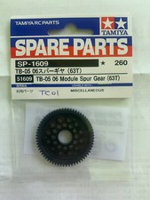 TAMIYA RC Couronne module 0.6