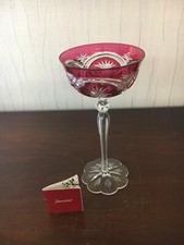 Baccarat Crystal Red Lined Tsar Style Glass