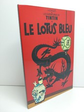 Tableau en bois laqué -  Tintin - Le Lotus Bleu
