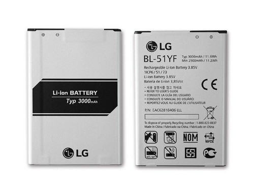 Batterie interne - lg,