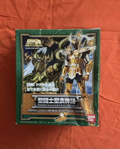 Saint seiya myth cloth - saint,