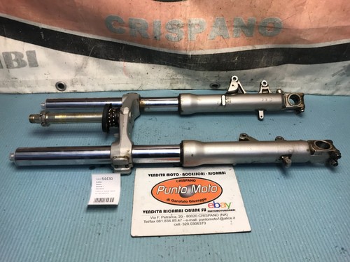 Fourche suzuki gsx srad 600 - fourche,