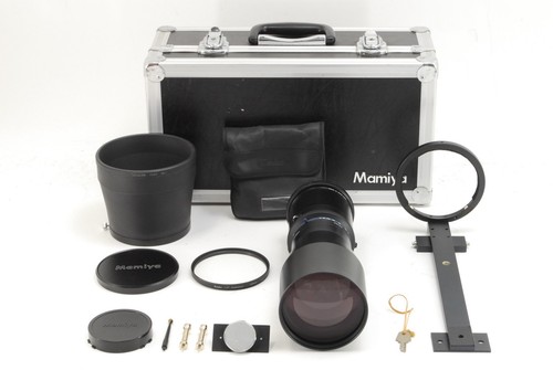 Top mint objectif mamiya - [top,