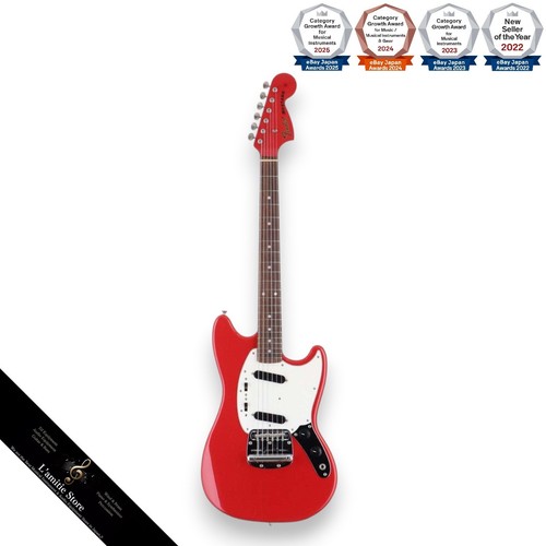 Guitare électrique fender - électrique,
