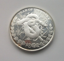 Once en Argent 1 Oz Silver