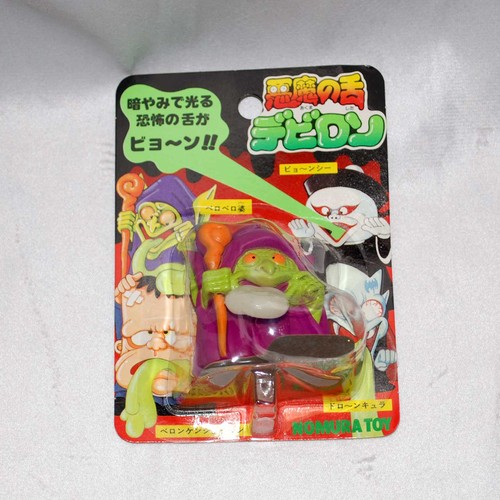 Nomura toy devil - toy, tongue