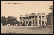 CPA Boma, Bâtiment du