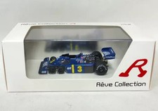 Minicar 143 Tyrrell P34 1976 German GP 2nd elf #3 Blue R70022]