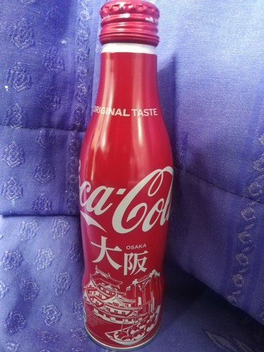Bouteille alu coca - bouteille,