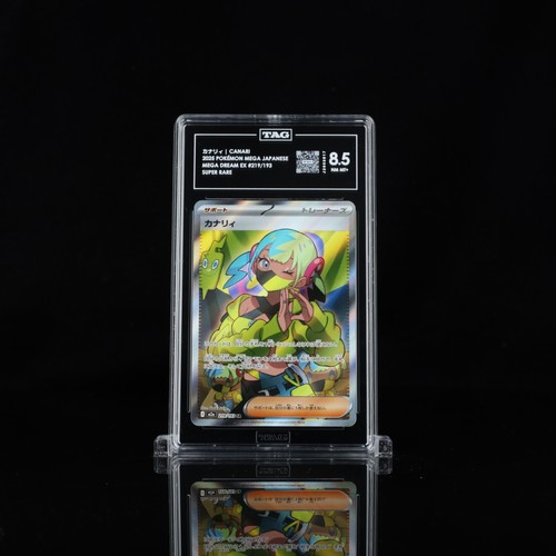 Canari 2025 pokémon - 2025,