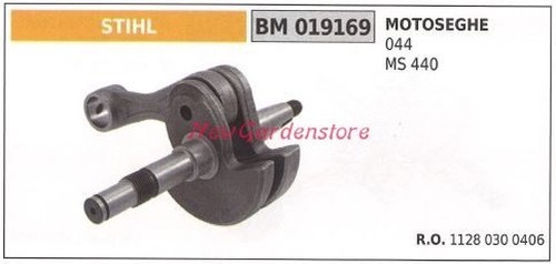Arbre moteur stihl - stihl,