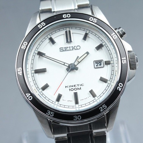 Working seiko 5m82 - working, 100m