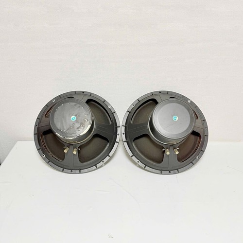 Paire unités woofer - paire, d'unités