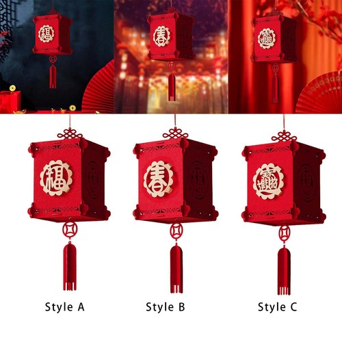 Lanterne chinoise avec - chinoise, 3d