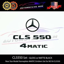 CLS550 4MATIC Rear Star Emblem