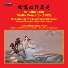 Du Ming-Xin Du Ming-Xin: Violin Concerto/The Goddess of River Luo/... (CD) Album