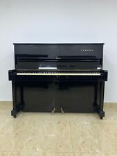 Yamaha U1 Upright Piano – Great Condition & Price!