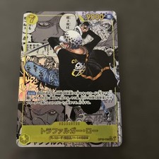 ONE PIECE Trafalger Law