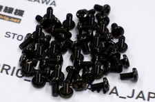 [Japan made] 50pcs Repair