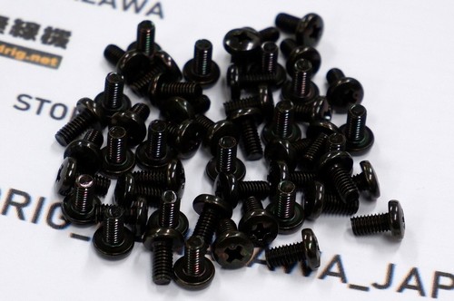 Japan made 50pcs repair - [japan,
