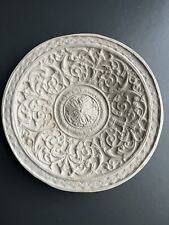 Poterie Du Miroir Aux Horsetail Stoneware Dish