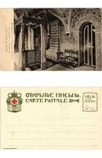 CPA AK RUSSIA ST.PETERSBOURG La chambre á coucher de ancien palais (318619)