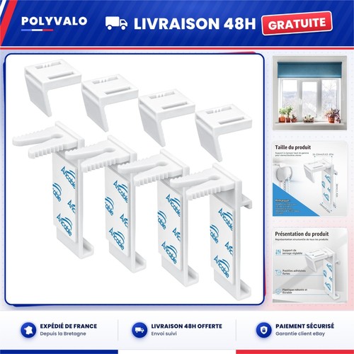 Supports serrage pour - pour, store