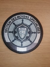 Ecusson tissu police nationale