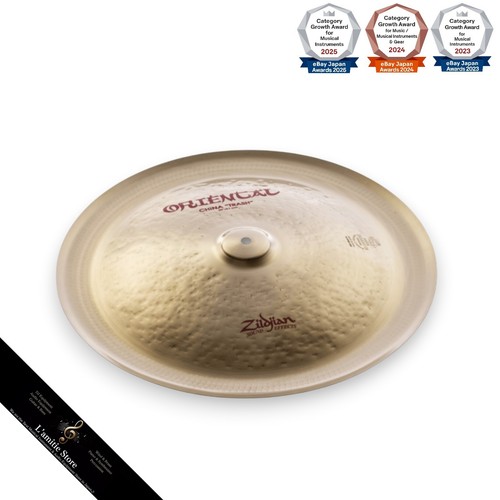 Zildjian 50cm fx - 50cm, oriental