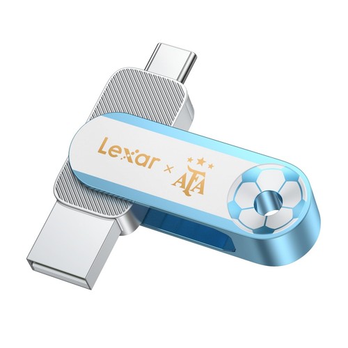 Lexar d500 solid - solid, dual