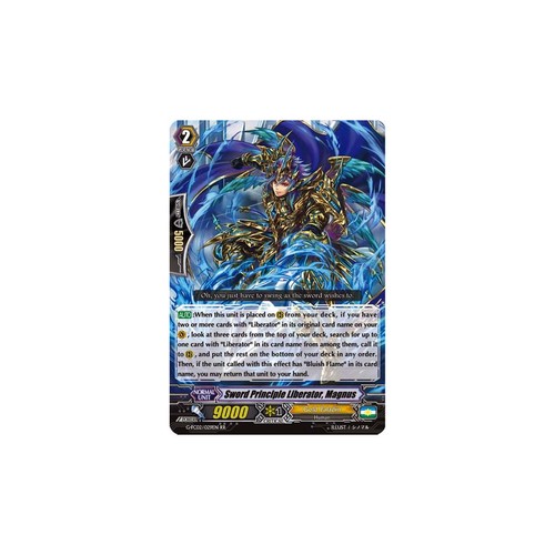 Vanguard tcg card - vanguard,