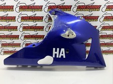 ♻️ Yamaha Yzf-R1 R1 5jj 2000 - 2001 Lower Right Side Belly Pan Cover Fairing ♻️