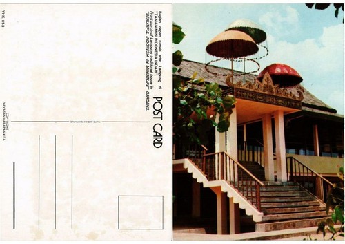 Cpm bagian depan rumah - cpm, adat