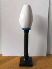 Grand ensemble sculpturale et