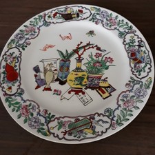 Grande assiette chinoise