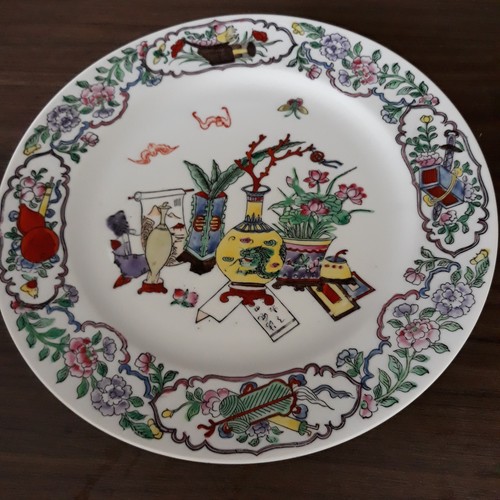 Grande assiette chinoise