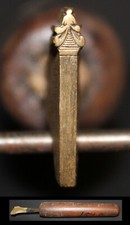 Gilding Iron Column Surmounted by a Stylized Bee Bronze Binder Binding #119